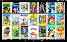 Мультфильмы Screenshot 3
