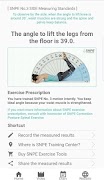 SNPE(Self Natural Posture Exce screenshot 4