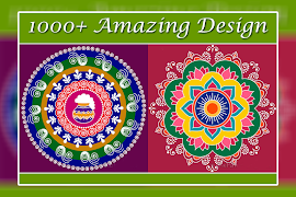 Rangoli Design gönderen
