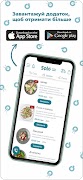 Solo Pizza capture d'écran 3