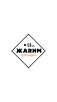 Zharim Cartaz