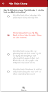 DTITC ポスター