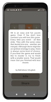 2048 Classic 截圖 2