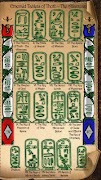 Emerald Tablets of Thoth 截图 1