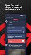 S7 Communicator স্ক্রিনশট 2