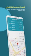 Logix-SS screenshot 6