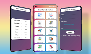Smart Tools v2 スクリーンショット 1