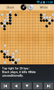 Agora Go Free - Weiqi, Baduk ภาพหน้าจอ 5