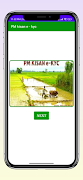 PM Kisan e-kyc | Latest apply स्क्रीनशॉट 5