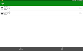 Qget captura de pantalla 4