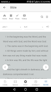 ChurchPal screenshot 5