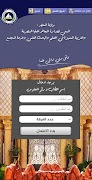 Quizzes _ MIS 포스터