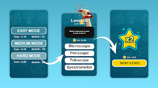 JSC GK Quiz 2025 –MCQ Practice screenshot 6