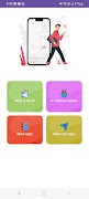 IP Location Finder & Tracker 截图 2
