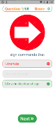 K53 all tests اسکرین شاٹ 1
