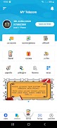 MY TELECOM 截图 1