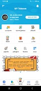 MY TELECOM ภาพหน้าจอ 1