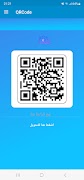 QR code scannen Plakat