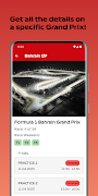 GridView 截圖 3