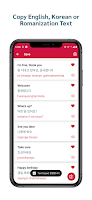 English to Korean Phrasebook screenshot 7