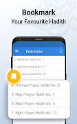 Sahih Bukhari – All Hadiths স্ক্রিনশট 7