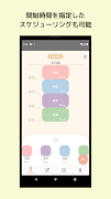 Stack ToDo - Task management تصوير الشاشة 6
