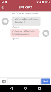 DITP Touch ảnh chụp màn hình 3