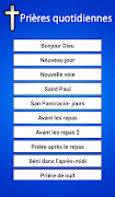 Prières quotidiennes اسکرین شاٹ 5
