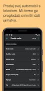 Neostar скриншот 4