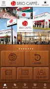 BRIO CAFFE　公式アプリ imagem de tela 1
