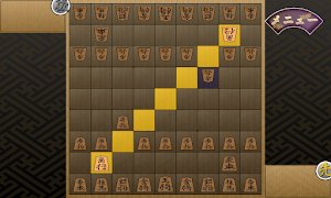 برنامه‌نما Play Shogi عکس از صفحه