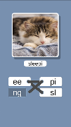 Poster Word Seam