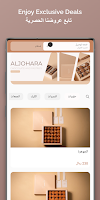 AlJohara Sweets-poster