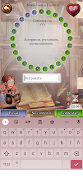 Rosco Universal screenshot 2