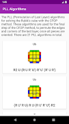 Visual Cube - Algs, 3D Cube スクリーンショット 5