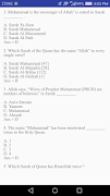 Islamic General Knowledge اسکرین شاٹ 3