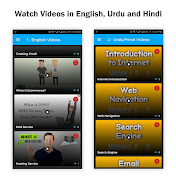 Internet Notes स्क्रीनशॉट 4