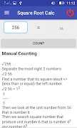 Square & Cube Root Calc ภาพหน้าจอ 1