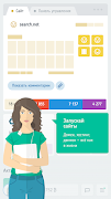 Web Tycoon imagem de tela 1