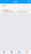 Link Key Manager screenshot 2