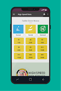 High Speed Data Screenshot 3