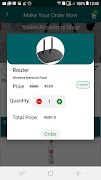 Smart POS скриншот 4