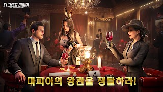The Grand Mafia-더 그랜드 마피아 syot layar 1