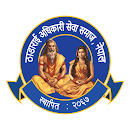 Thadarai Adhikari APK
