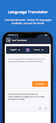 Language Translator اسکرین شاٹ 1