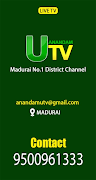 Utv 포스터