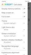 Voice Calculator Pro screenshot 4