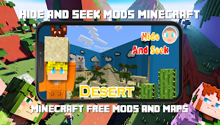 Hide and seek mods Minecraft স্ক্রিনশট 1