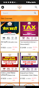 Pathshala Classes 截图 2