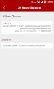JK News Observer স্ক্রিনশট 5